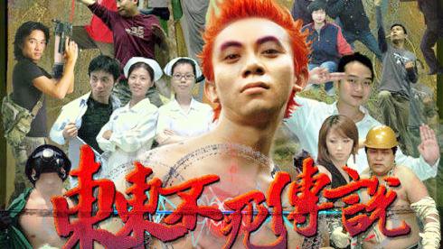 奇葩的格斗神作 国产“真人快打”？