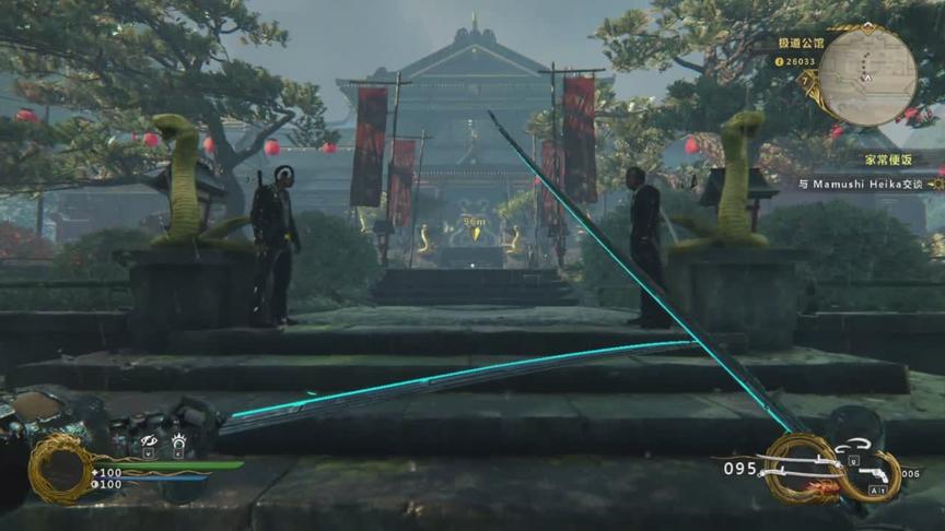 影子武士2 多种武器砍怪停不下来