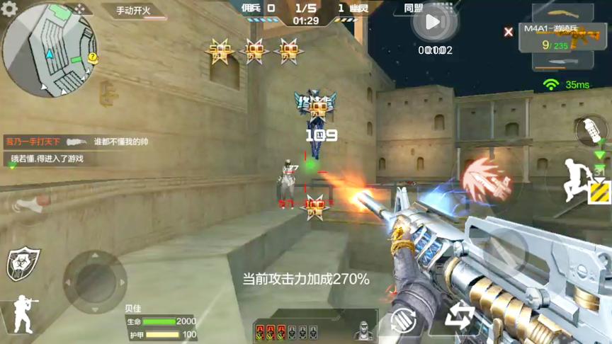 CF手游十七：400块买的游骑兵刀僵尸，每次都是浪到最后一秒才变幽灵猎手！
