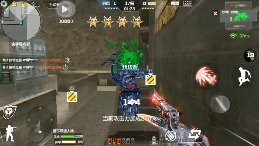 CF手游十七：天美又偷偷的把这把武器削弱了你知道么？
