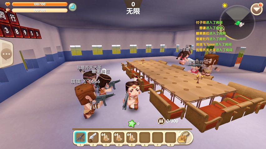 迷你世界 缉毒小组制毒行动 侠客解说 我的世界