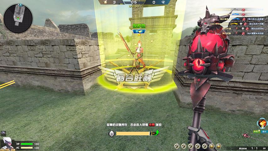 cf特战英雄 刀战暴走夺旗四连胜 侠客解说 297