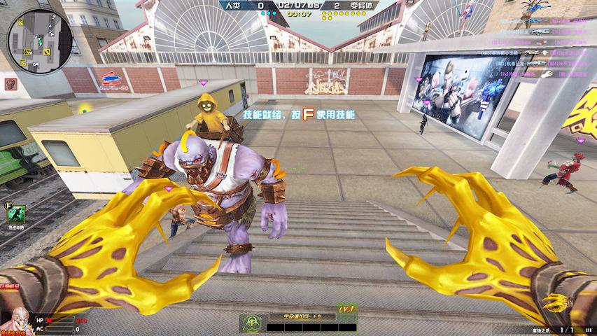 cf特战英雄 最坑的一次四局变了三次老母体 侠客解说 304