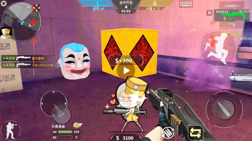CF手游韩服 躲猫猫模式里终于遇到几个韩国人，好好调戏一下