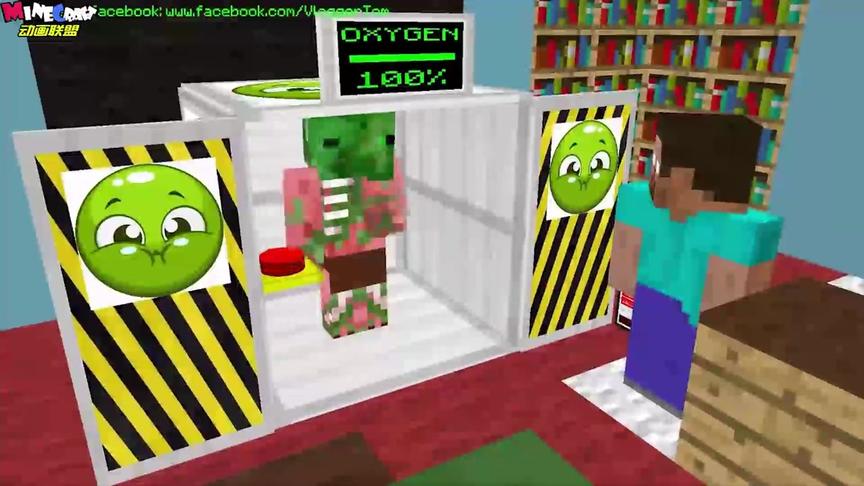 我的世界MC动画：原来小白真的不用呼吸，谁才是怪物学校的憋气高手