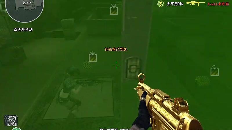 菜鸟玩家膨胀了 结果被僵尸胖揍