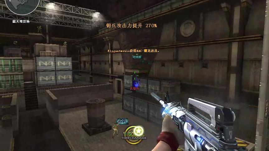 存活看运气 被抓无能为力 这就是一个菜鸟的真实写照