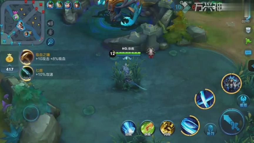 一个上单不管你打的多好 有一群假队友你都很无奈
