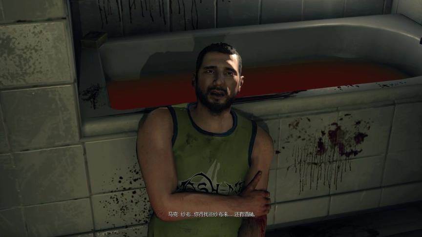 消逝的光芒 感觉来到这个世界是给别人打工的