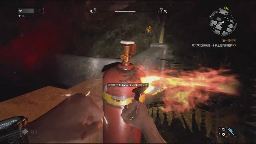 消逝的光芒 抱起煤气罐点火就丢给丧尸