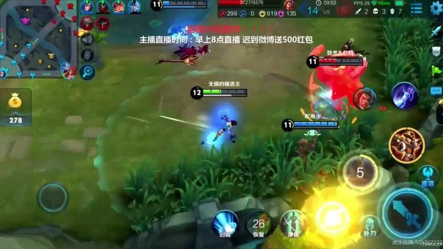 100%胜率马可波罗70连胜 看他如何逆风带领队友翻盘