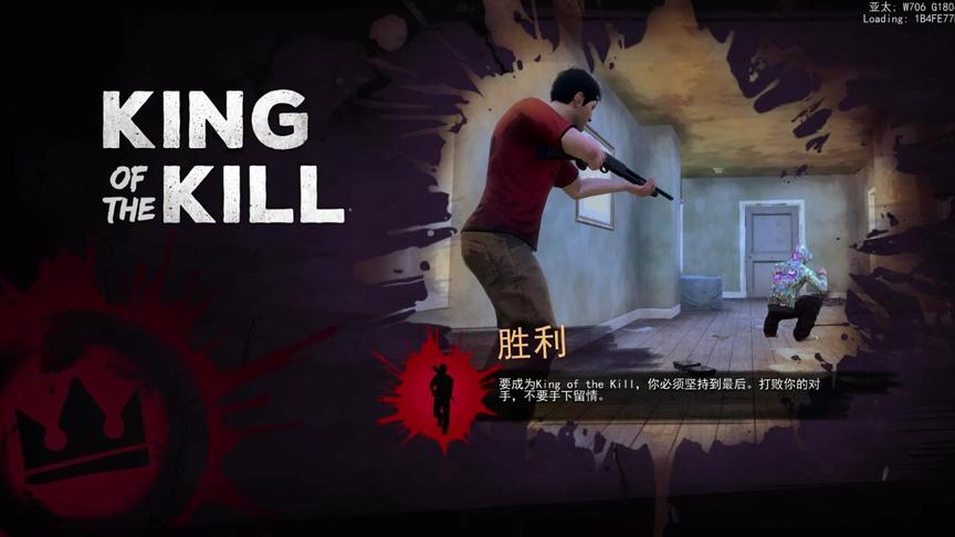H1Z1 如何成为跳伞之王