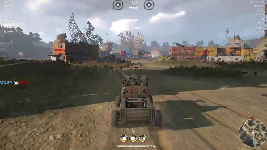 创世战车 老司机的五菱宏光都不见了