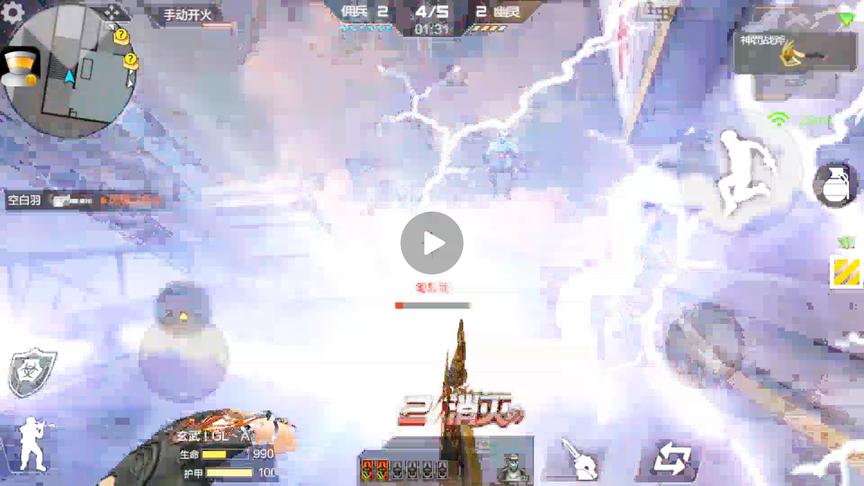 CF手游 这把枪才是真正的绝版武器，老司机都不一定有哦