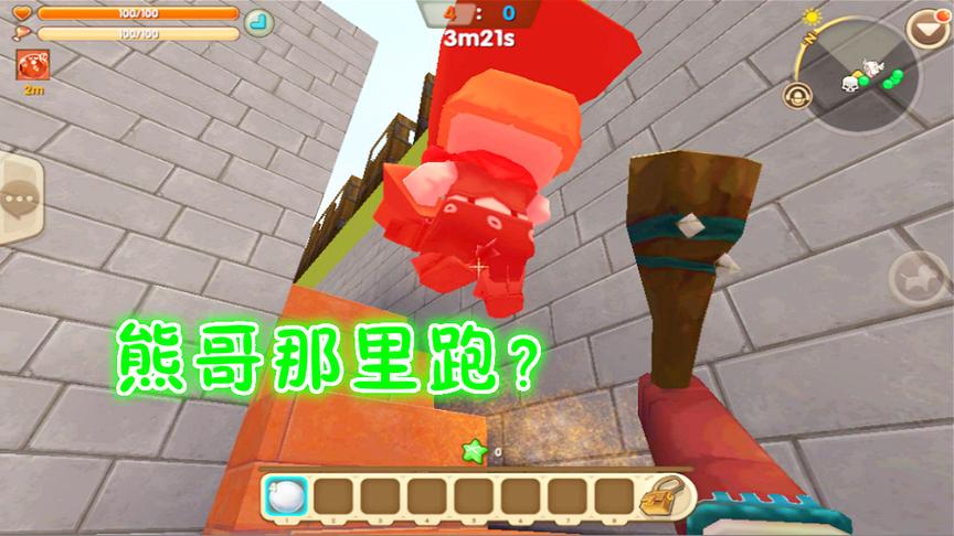 迷你世界联机：生化变异（隔壁老王模式），三哥上演绝地求生