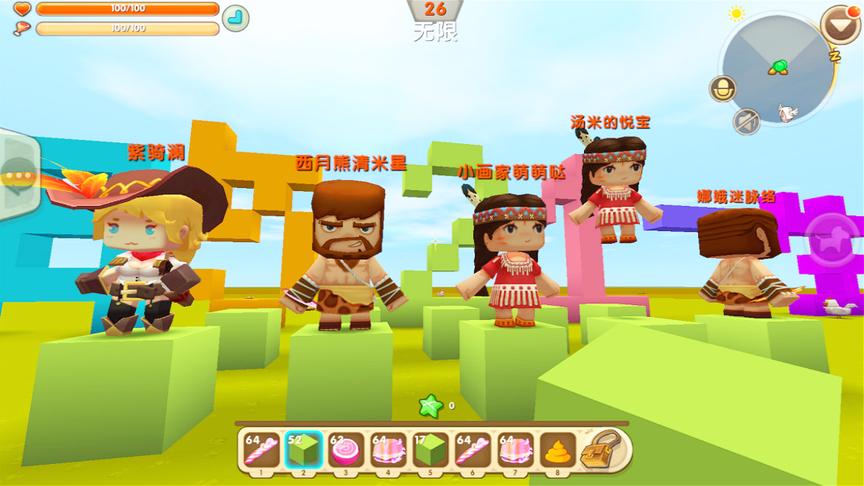 迷你世界联机：混乱跑酷，远方遇见大白