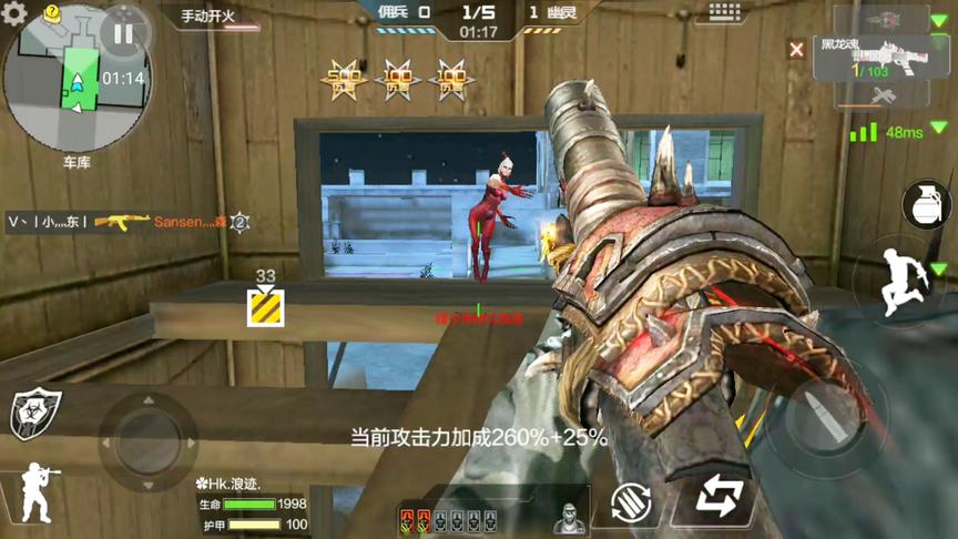 穿越火线818：据说这是一把生化神器！有钱都买不到了！