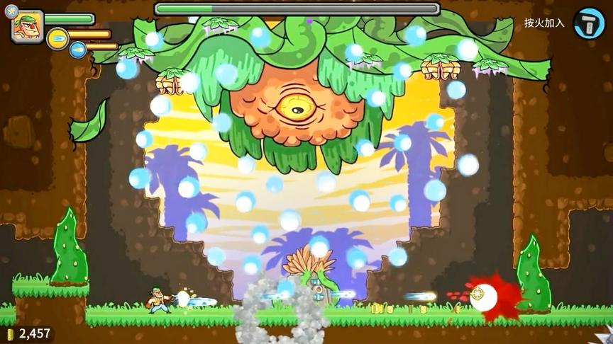 向魂斗罗致敬？孤胆英雄大战外星怪物