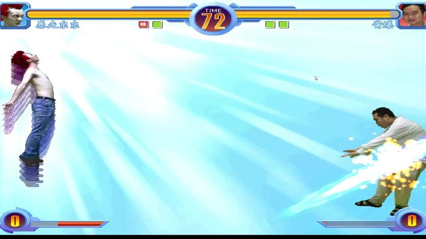 东东不死传说 暴走的东东攻击力真的高