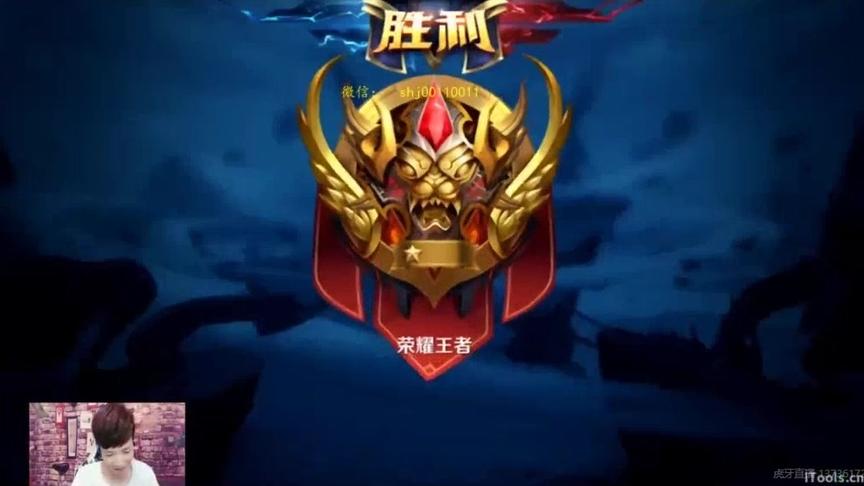 谁说他不厉害 王者42星橘右京带动全场拿MVP