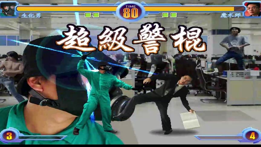 东东不死传说 恶性循环关卡