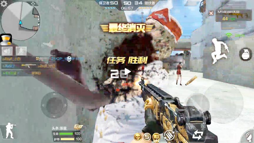 CF手游 这把枪也太有特点了，在枪身上抹了一坨翔，性能提高很多