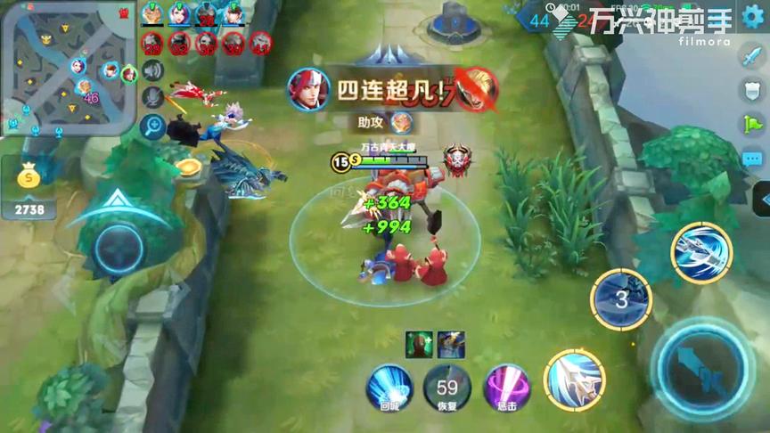 韩信如何玩 无缝双跳很简单 重要的是打野思路