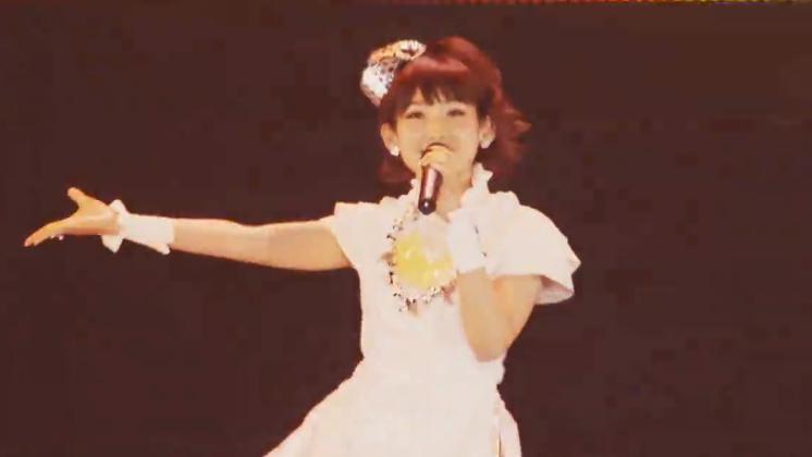 南条爱乃走音炮现场版 西瓜视频