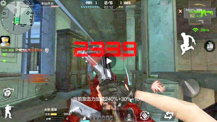 CF手游 有一种喜欢作死的人，像这种人一般开局都活不过3秒