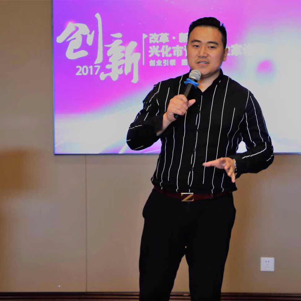汤公子汤氏纺机