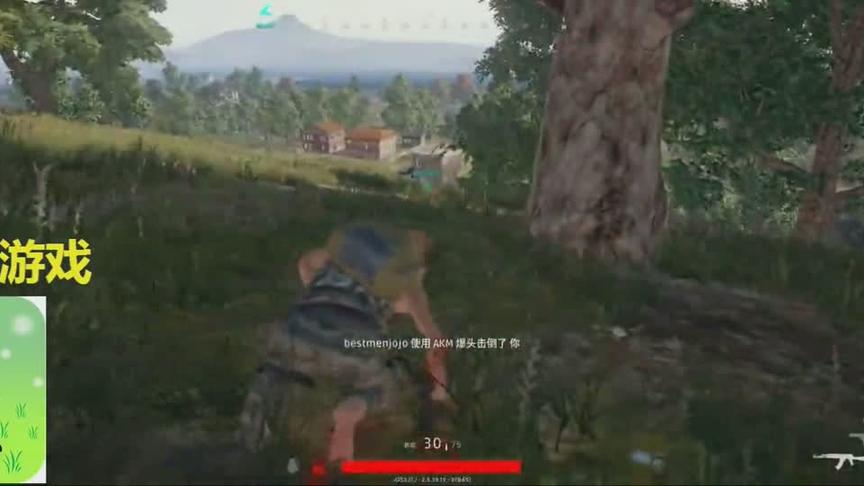 绝地求生：玩了近二十年的FPS，从来没有像这次这样肯定对方开挂