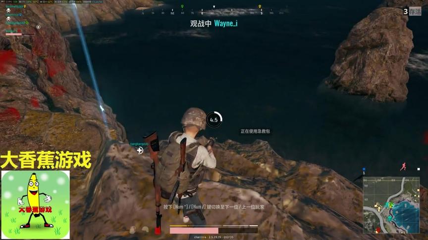 绝地求生：不止要枪好，还要会演戏 有演员骗我卡BUG，差点上当