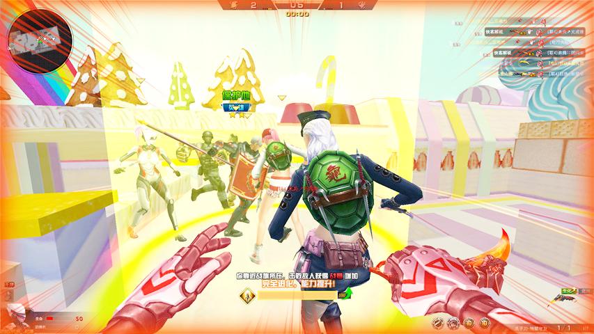 特战英雄 刀战暴走夺旗 轻松拿下对手372