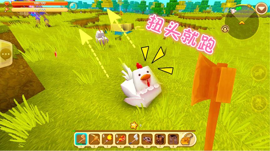 迷你世界西月熊：新生存 三嫂被一只鸡嫌弃！找羊途中orz