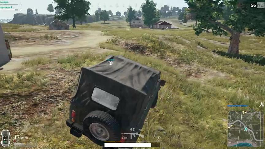 绝地求生 当你捡到八倍镜会有多膨胀