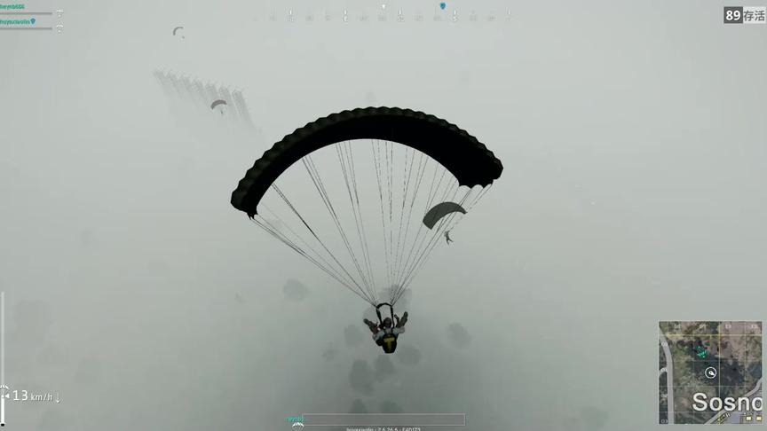 绝地求生 雾天模式跳伞会发生什么