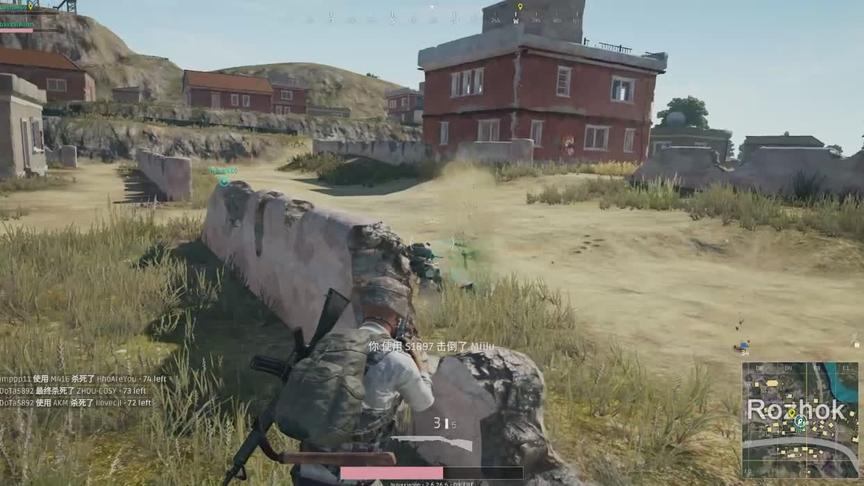 绝地求生 队友贪心舔包团灭