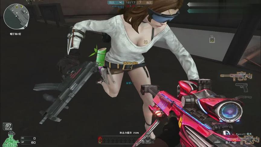 这人是不是傻 拿英雄级武器换我GP武器 队友：闭嘴他要去怼僵尸