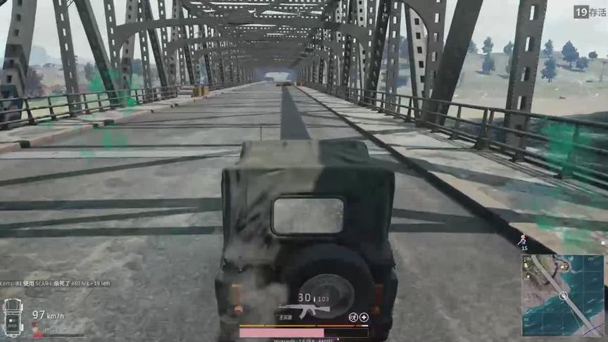 绝地求生：开个吉普车闯大桥直接被打爆炸