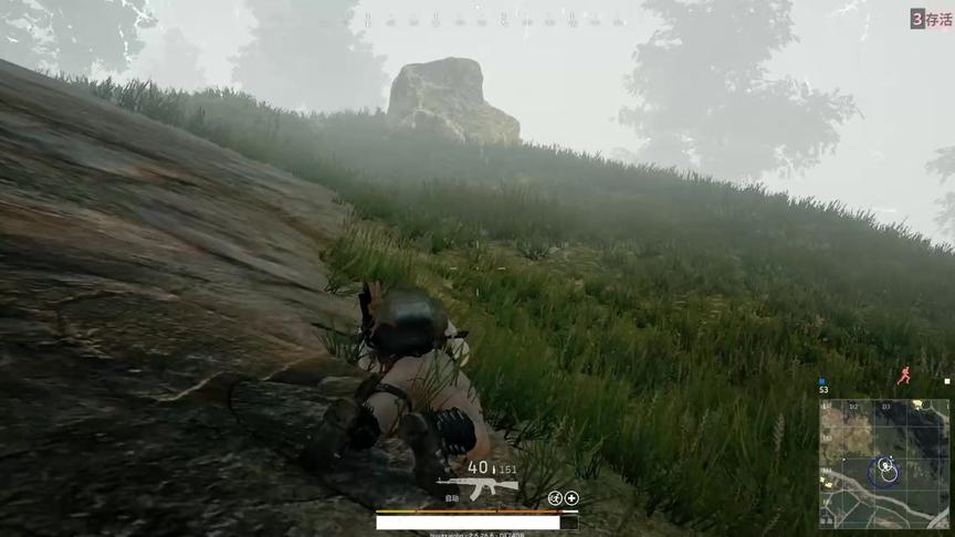 绝地求生 雾天模式当伏地魔会有怎样的体验