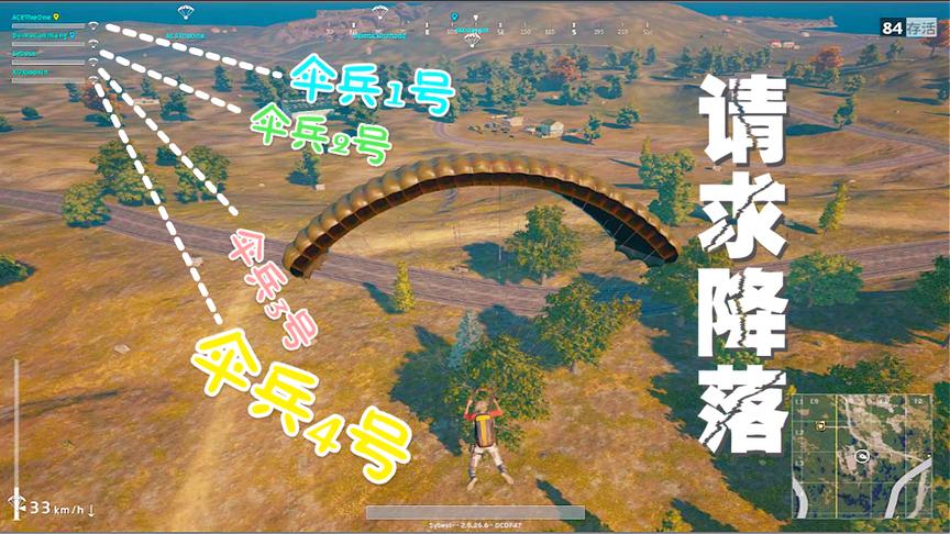 绝地求生：监狱野外的意外惊喜，你永远不知道自己会怎样死去