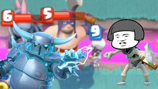 要不是他挡住了看我不打你皮卡超人！《皇室战争》精彩搞笑集锦