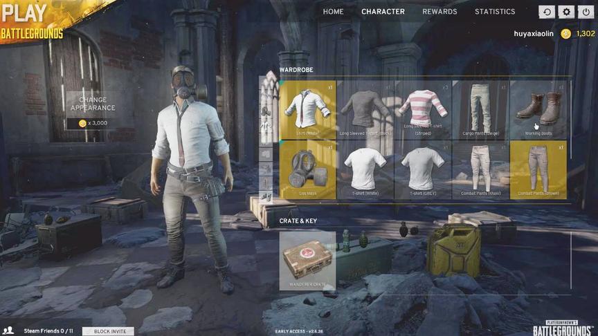 绝地求生大逃杀：箱子到底能开出什么宝贝玩意