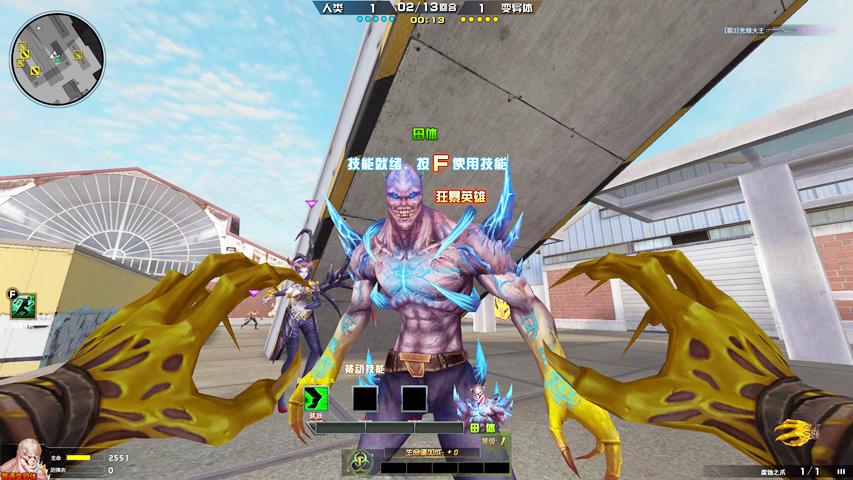 cf特战英雄 生化 刀老母体僵尸384