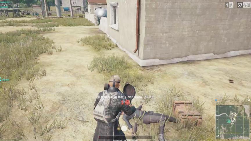 绝地求生：平底锅的威力到底有多大