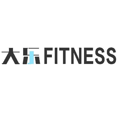 大乐FitNess头像