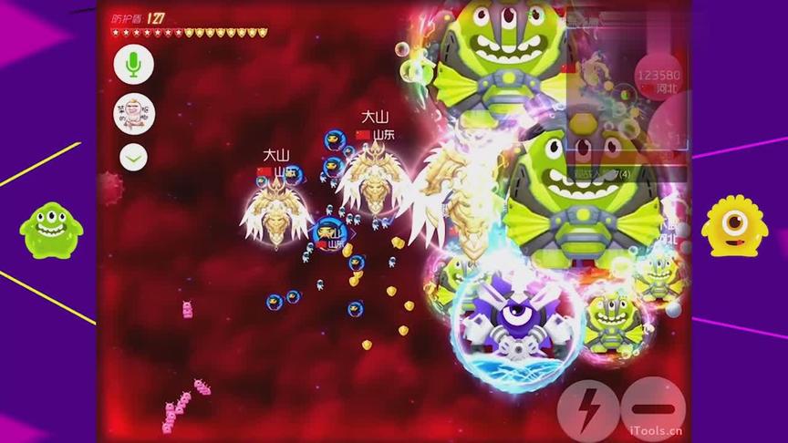 《球球大作战》200积分瞬间反杀全场，合球速度决定这句胜负