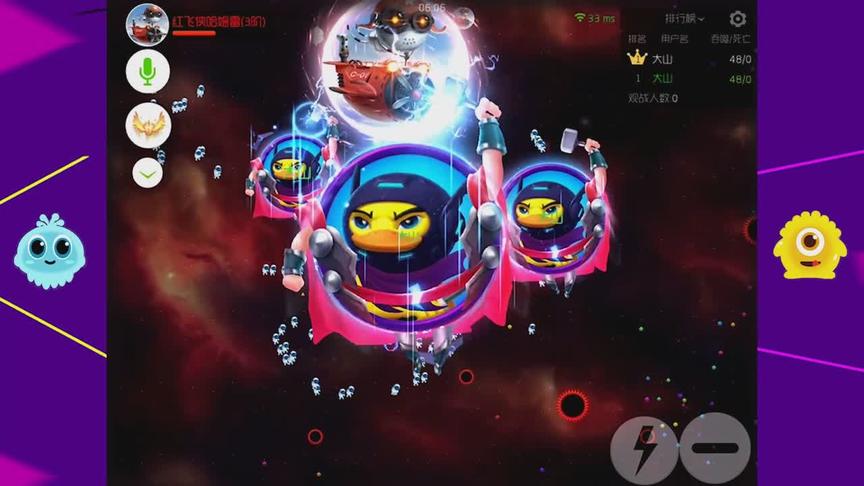《球球大作战》教你如何获得孢子材料，单刷三阶级虐猎魔BOSS