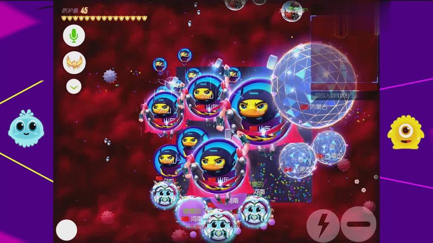 《球球大作战》不打不相识，敌友变队友