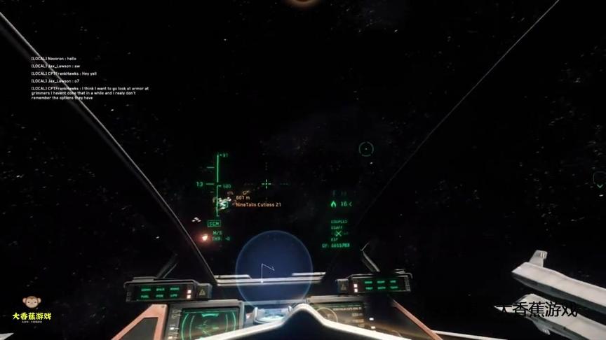 星际公民：论如何打劫一艘NPC海盗的弯刀！